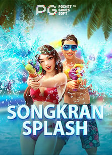 รีวิวสล็อต ฝาก ขั้น ต่ํา 1 บาทบา คา ร่า ฟรี 100 เกมใหม่จากค่ายดัง